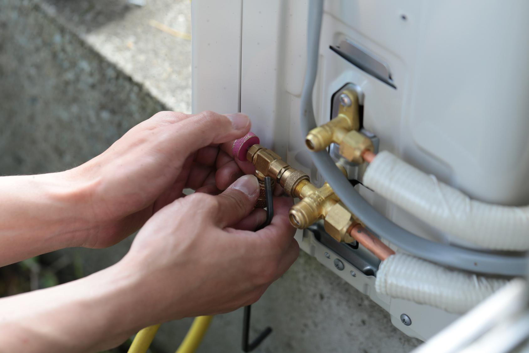 remplacement pompe à chaleur eau-eau prix Bobigny